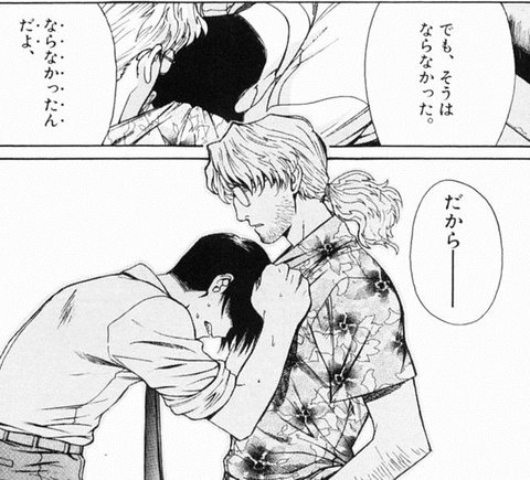 ナイトメア中段チェリー 広川のまぁまぁ逆壱拾万枚