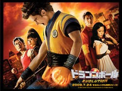 日本アニメをハリウッドで実写化すると失敗するンゴｗｗｗｗｗ まとめびとトーク