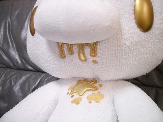 グルーミー】XL立ちグルーミーぬいぐるみ(Winter Limited'07) : ひね