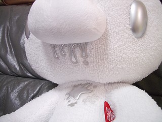 グルーミー】XL立ちグルーミーぬいぐるみ(Winter Limited'07) : ひね