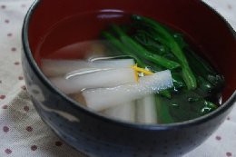 ３６５日野菜レシピno ４９ 桜島大根とほうれん草のお吸い物 かごっまおごじょ 西ひろみ のお気楽日記