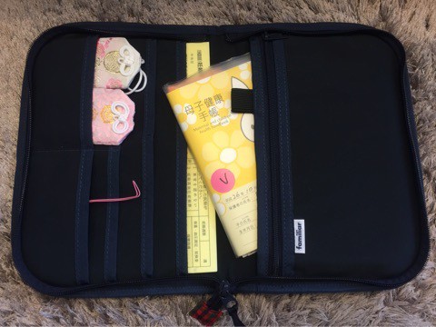 今さら母子手帳ケースget 妊婦健診 35w3d ひろんの婚活 恋愛必勝法 Powered By ライブドアブログ