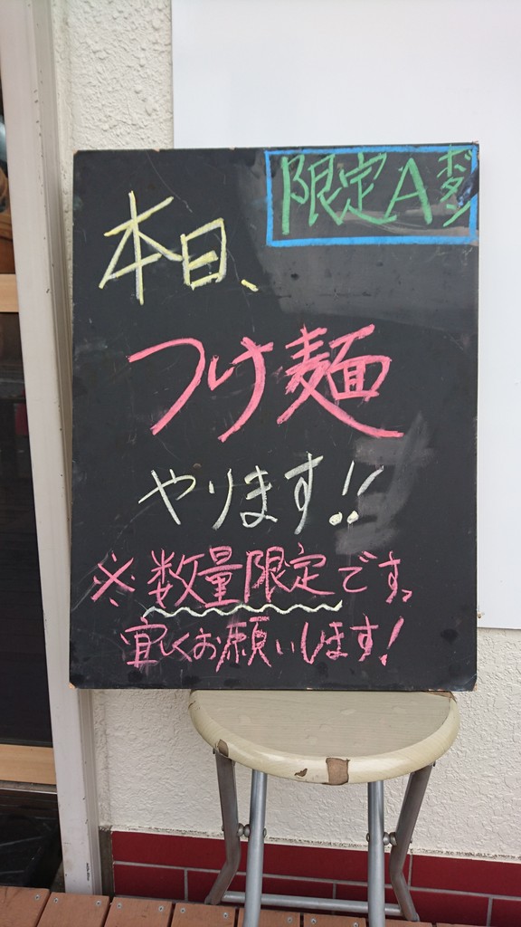 天気 区 相模原 中央 市
