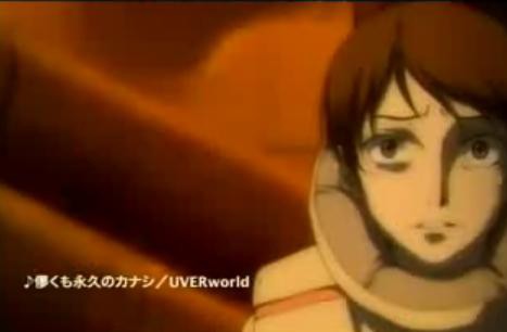 ガンダムoo Cm第四弾 これもまたネタバレですが 日々ガンダム三昧 機動戦士ガンダムoo感想とか レゴでモビルスーツ作るとか