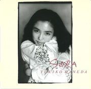 佐藤 IA2-2022-55-400x400.jpg