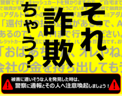 カイジ事件 前社長刺殺 Etc 遊技機メーカー高尾が民事再生法申請 みるみーのパチンコ パチスロブログ 広島県