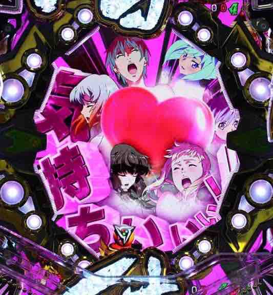 遊タイム搭載パチンコで勝てる機種 甘いボーダーランキング 3 57円ver みるみーのパチンコ パチスロブログ 広島県