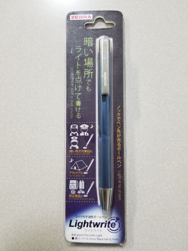 ライトライト Lightwrite 暗闇でも文字が書けるボールペン 広島社長日記