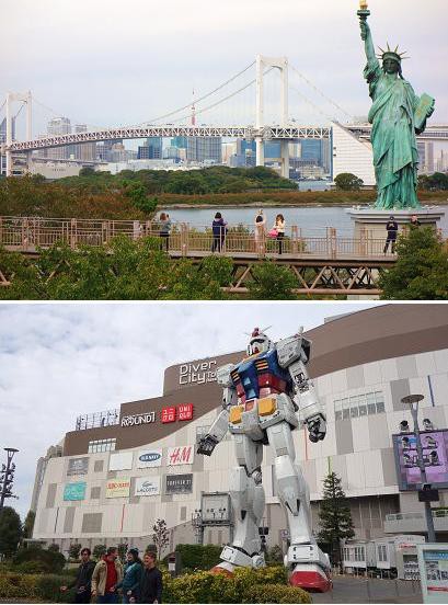 Kua Aina 東京ラーメン国技館 ぶらり金沢駅