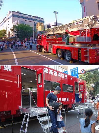 金沢ゆめ街道16 片町 香林坊 武蔵 歩行者天国 ぶらり金沢駅