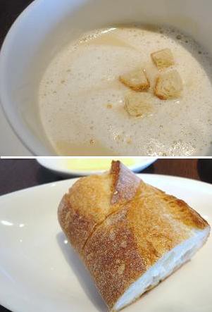 ル ベルジェ ビオワインとの幸福な時を ぶらり金沢駅