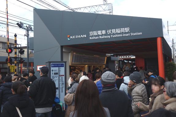 伏見稲荷大社初詣 白山比咩神社初詣列車 尾山神社初詣 ぶらり金沢駅