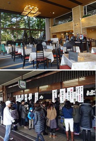 驚きの100均パン ボナペティ ぶらり金沢駅