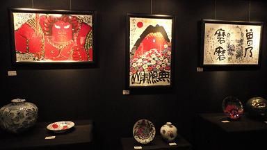 佐藤勝彦 陶器 絵皿 2枚(顔1顔4)セット 仏様 お地蔵