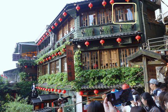 九份 湯婆婆の屋敷のモデルと噂される阿妹茶樓で一息 ぶらり金沢駅