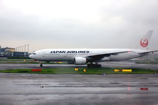 日本航空で行く東京の旅 Jal Cafe Linesを味わう ぶらり金沢駅