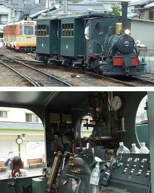 四国松山 伊予鉄道 高速道路1 000円 車中泊の旅 乗り鉄が行く ぶらり金沢駅 四国松山 伊予鉄道 高速道路1 000円 車中泊の旅 乗り鉄が行く ぶらり金沢駅