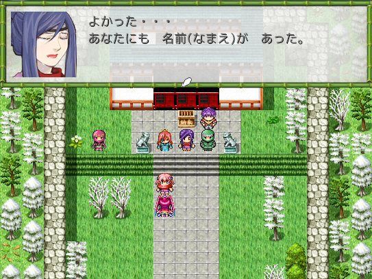 日本語教材rpg 作成日記 ひろ先生の日本語授業