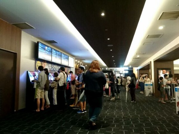 感想編 シン ゴジラ Tohoシネマズ府中 ねことひるね