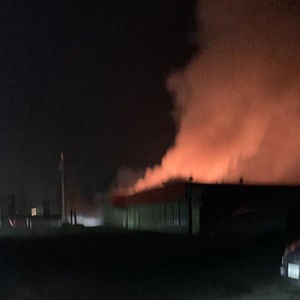 火事情報まとめ 茨城県つくば市小野崎 ゲ ピンクパンサーつくば店 付近で火災つくピン2月14日 驚愕 事件 事故 犯罪の数々