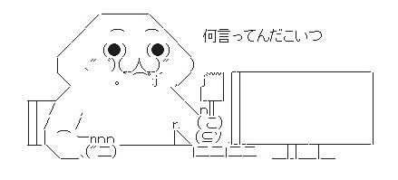 最高 Ever 来い 顔 文字 最も人気のある画像