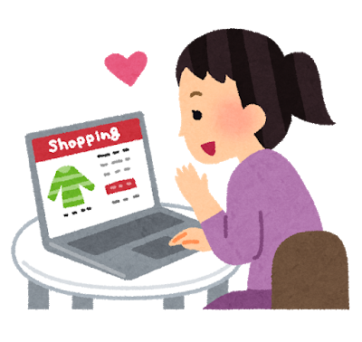 Oculusrift S Oculusquest 2 Oculusgo Amazonでも購入できる おもモノ