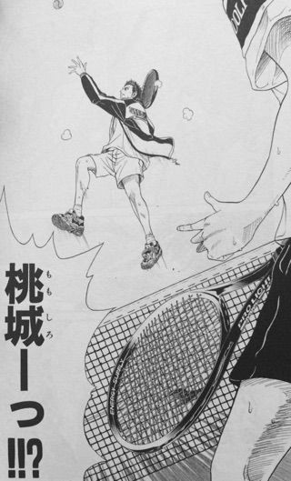 テニスの王子様 8巻 Genius66「炸裂ダンクスマッシュ」 : お久しぶり