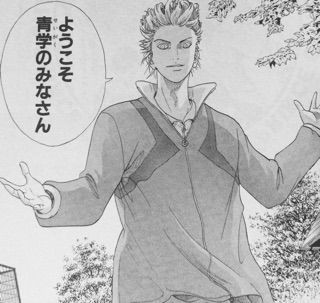 テニプリ　テニスの王子様　トレカ　カード　OP ED 青学　氷帝　山吹　不動峰 アルマビアンカ：新商品情報が到着！【Ani-Art クリアファイル