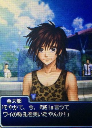 もっと学園祭の王子様【遠山金太郎】 : お久しぶりですテニスの