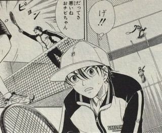 越前リョーマ　13点セット テニスの王子様 6巻 Genius47「白熱！半面VS全面の5ラリー対決②