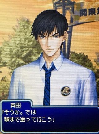 もっと学園祭の王子様【真田弦一郎】 : お久しぶりですテニスの