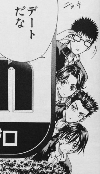 テニスの王子様 10巻 Genius82「自己紹介2」 : お久しぶりですテニスの