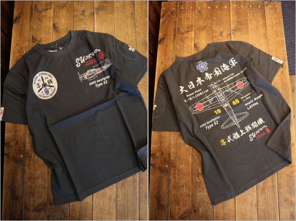 マキシン　美品　ベレー エフ商会の粋狂から人気の高い戦闘機シリーズ : バイクウェアと