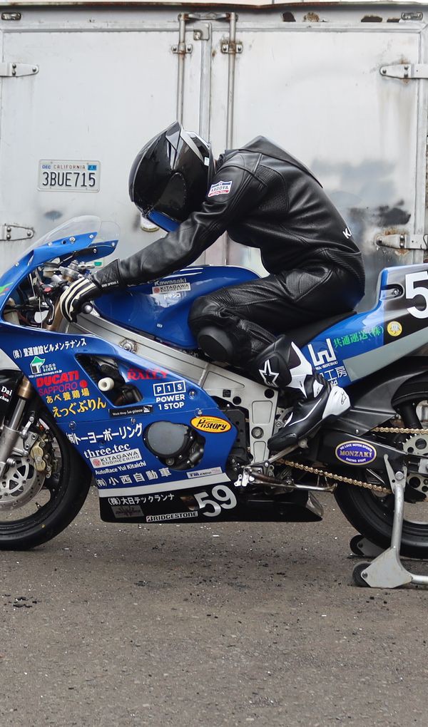 MFJ公認～KADOYAのレーシングスーツ登場!!! : バイクウェアとアメカジ