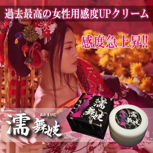 声優】Machico、初写真集で大胆水着を披露も「恥じらいなかった