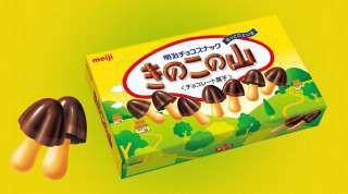 お母さんが買ってくるやつ 正直まずいお菓子 引越ししました ぴりちゃん速報 ２ちゃんまとめ