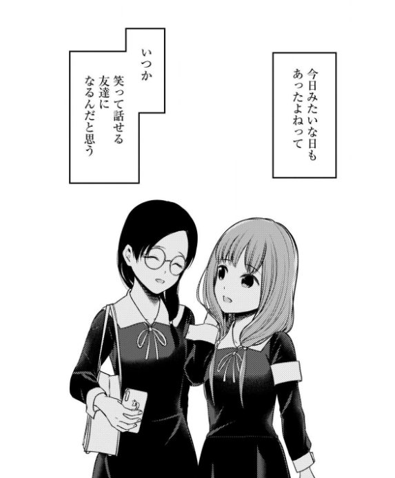 ルパン三世 の異世界ものがチャンピオンで連載決定 漫画関連情報 スレまとめ ８月19日夜分 Fate雑記 士凛特化 あるふぁ