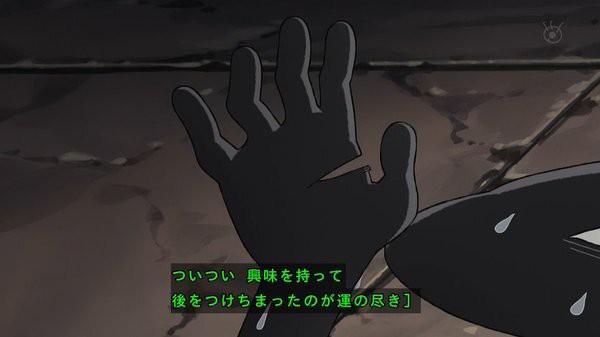 秋アニメ感想スレ 海外の反応 王様ランキング 第2話 涙が止まらない 今期一番のアニメはこれかもしれない Fate雑記 士凛特化 あるふぁ