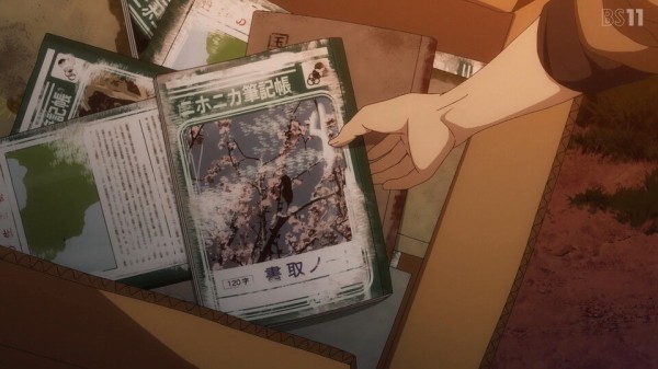 海外の反応 86 エイティシックス 最終回 第11話 こんなに素晴らしいラノベのアニメ化は久しぶりに見た Fate雑記 士凛特化 あるふぁ