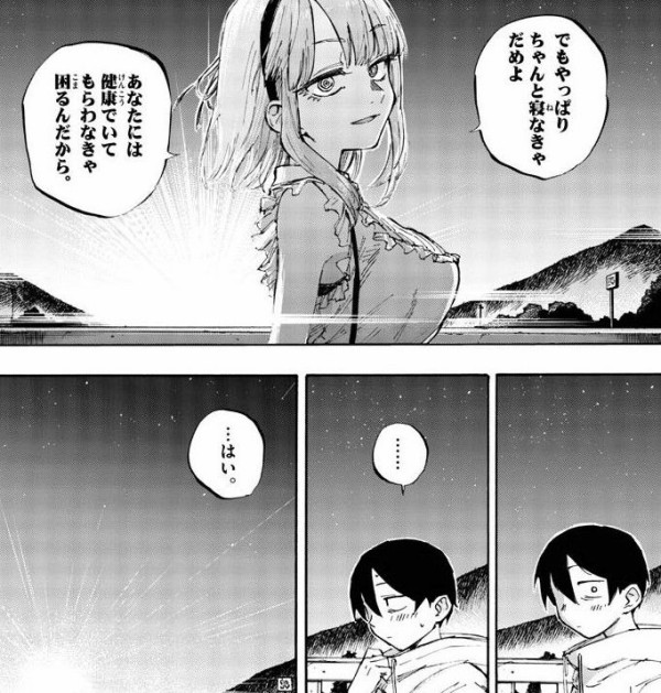 ボンズ オレンジ制作によるゴジラtvアニメシリーズ ゴジラ S P シンギュラポイント キャラクタービジュアル キャスト解禁 Fate雑記 士凛特化 あるふぁ