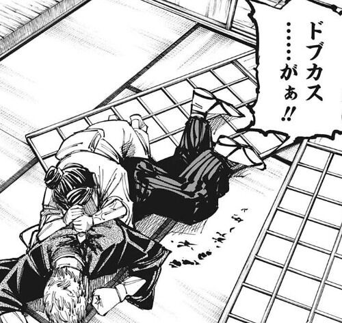 呪術廻戦 152話感想まとめ 禪院家滅亡 全部壊して はやはり縛り なおその場合 現当主並びその姉は ネタバレ注意 Fate雑記 士凛特化 あるふぁ 呪術廻戦 152話感想まとめ 禪院家滅亡 全部壊して はやはり縛り なおその場合 現当主並びその姉は ネタバレ注意 Fate雑記 士凛特化 あるふぁ