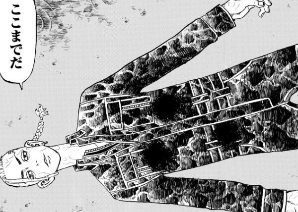 速報 東京卍リベンジャーズ 最新話で衝撃展開 漫画関連情報 スレまとめ ９月８日夜分 Fate雑記 士凛特化 あるふぁ