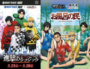 進撃の巨人スレ 進撃の巨人 最終話の入稿が完了 世界中から お疲れ様 諫山 の声が寄せられる 海外の反応 ４月６日分 Fate雑記 士凛特化 あるふぁ