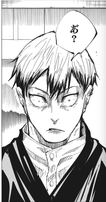 呪術廻戦スレ 呪術廻戦 新キャラ禪院直哉 男の三歩後ろを歩かない女は後ろから刺されて死んだ方がいい 第138話ネタバレ Fate雑記 士凛特化 あるふぁ