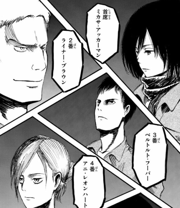 進撃の巨人スレ 海外でも大人気のあのアニメキャラと日本の洗濯用洗剤のコラボが話題に 海外 在庫全部下さい 間違いなく関連性があるな Fate雑記 士凛特化 あるふぁ