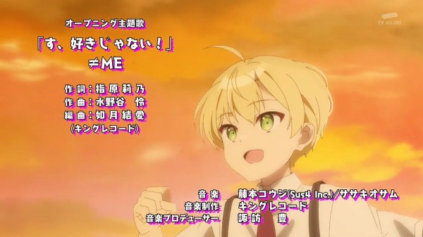 夏アニメ感想スレ 最近雇ったメイドが怪しい １話感想 ショタ早見沙織 メイド高橋李依コンビでおねショタアニメ開幕 Fate雑記 士凛特化 あるふぁ