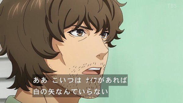 秋アニメ感想スレ プラチナエンド第６話感想 ラストで唐突な爆発オチ えっ ネイチャ声のサイコレズ アレで退場なの Fate雑記 士凛特化 あるふぁ