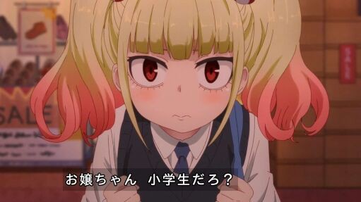 秋アニメ感想スレ 海外の反応 見える子ちゃん 第5話 ユリア マジで可愛いな ミコが出会う優しい幽霊が大好き ホラーとのバランスがいい Fate雑記 士凛特化 あるふぁ