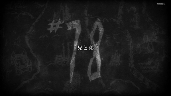 冬アニメ感想スレ 進撃の巨人78話 ガビの狙撃でマミったエレンをジークさんナイスキャッチ 始祖ユミルのいる場所へ Fate雑記 士凛特化 あるふぁ