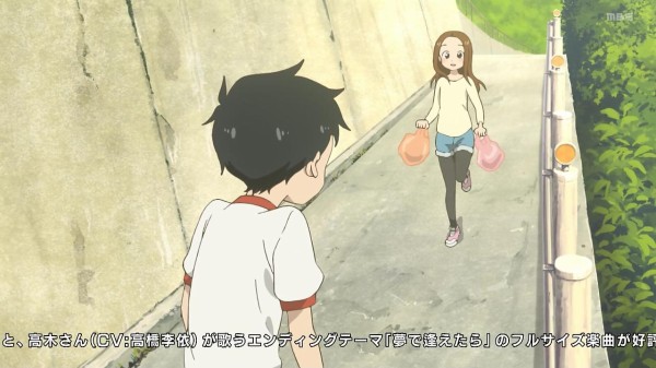 Takagi-san 高木さん / Karakai Jouzu no Takagi-san - v1.0, Stable Diffusion  LoRA